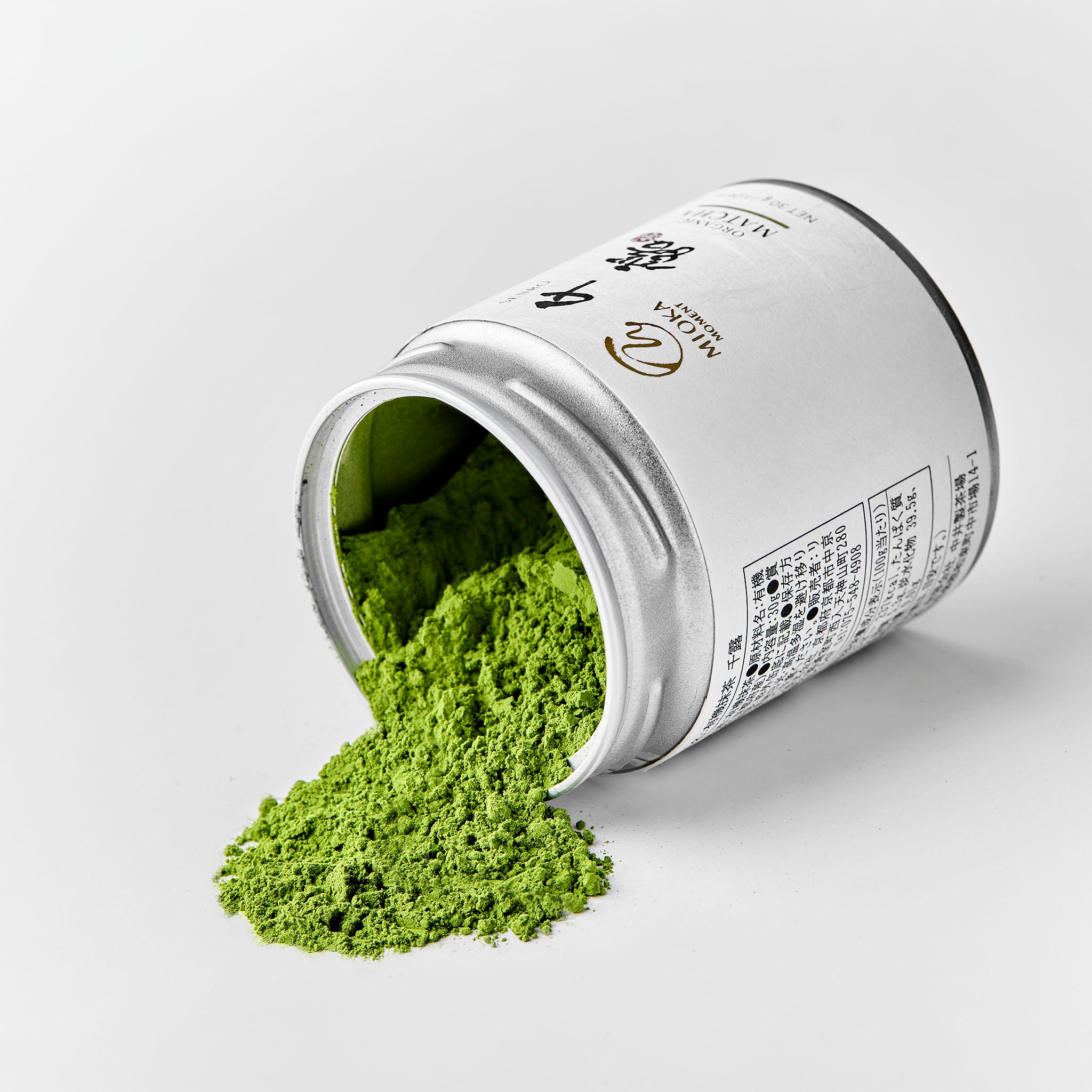 抹茶-有機栽培-(やぶきた) | 千露 -SENRO-