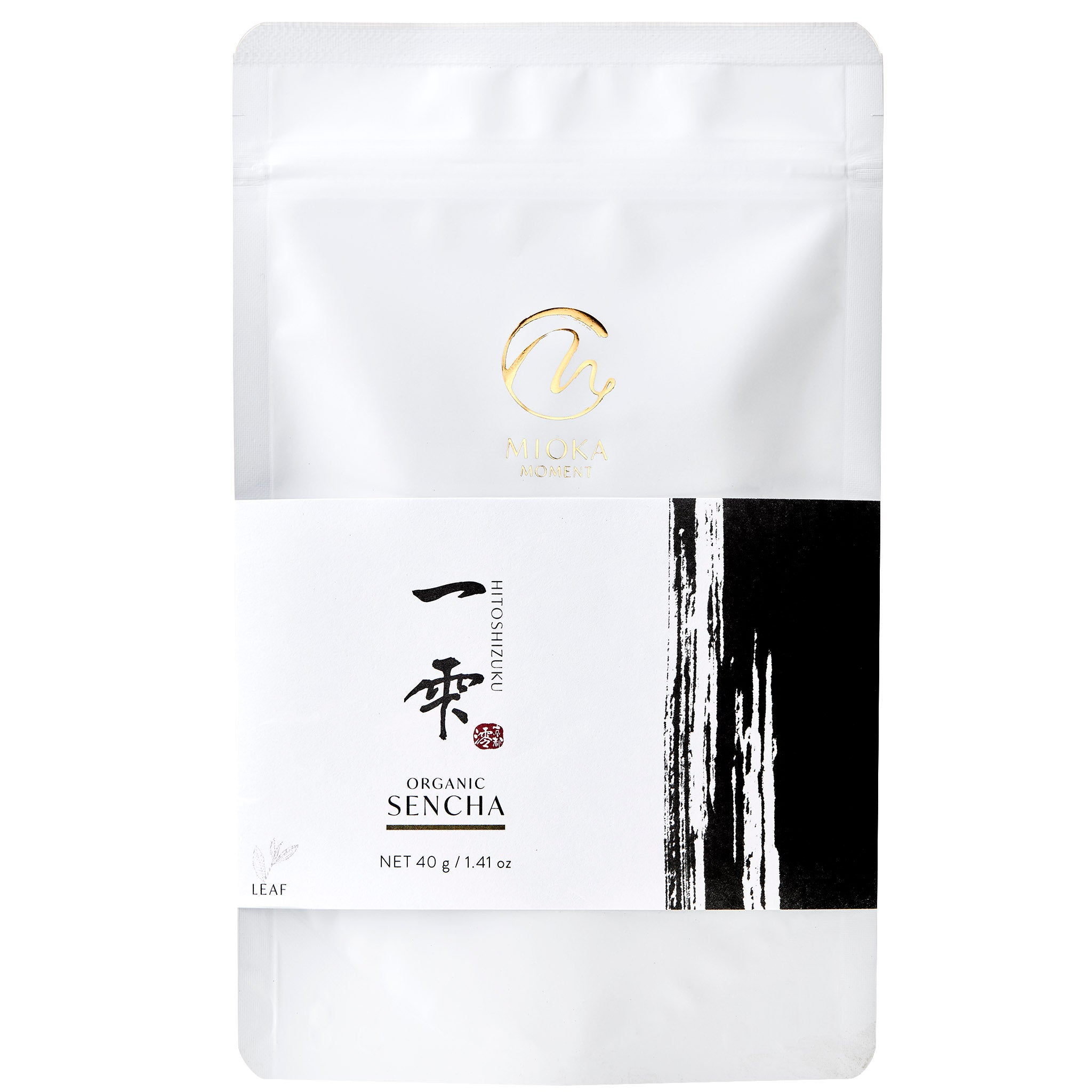 煎茶-有機栽培-(やぶきた)｜一雫 -HITOSHIZUKU-