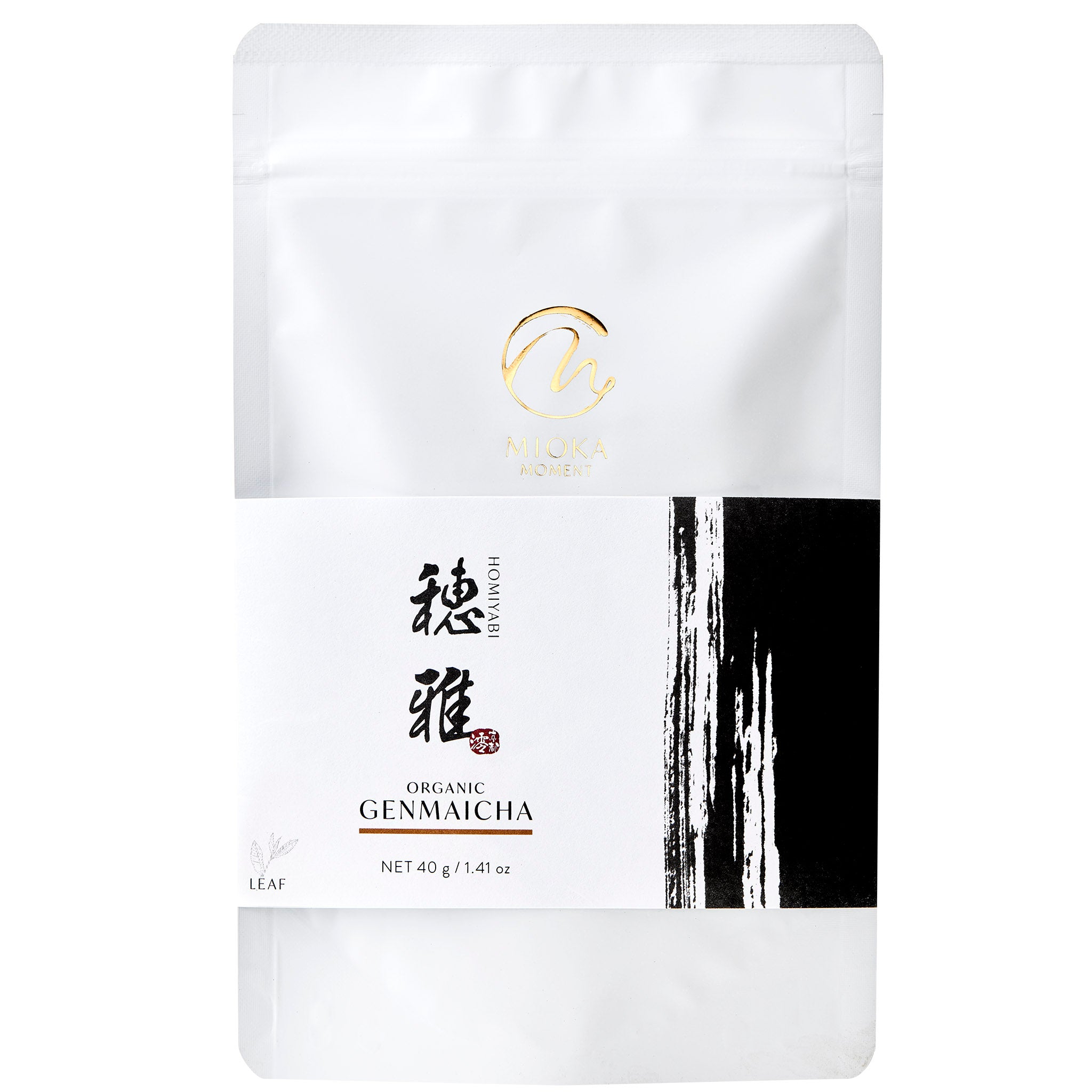 玄米茶-有機栽培-｜穂雅 -HOMIYABI-