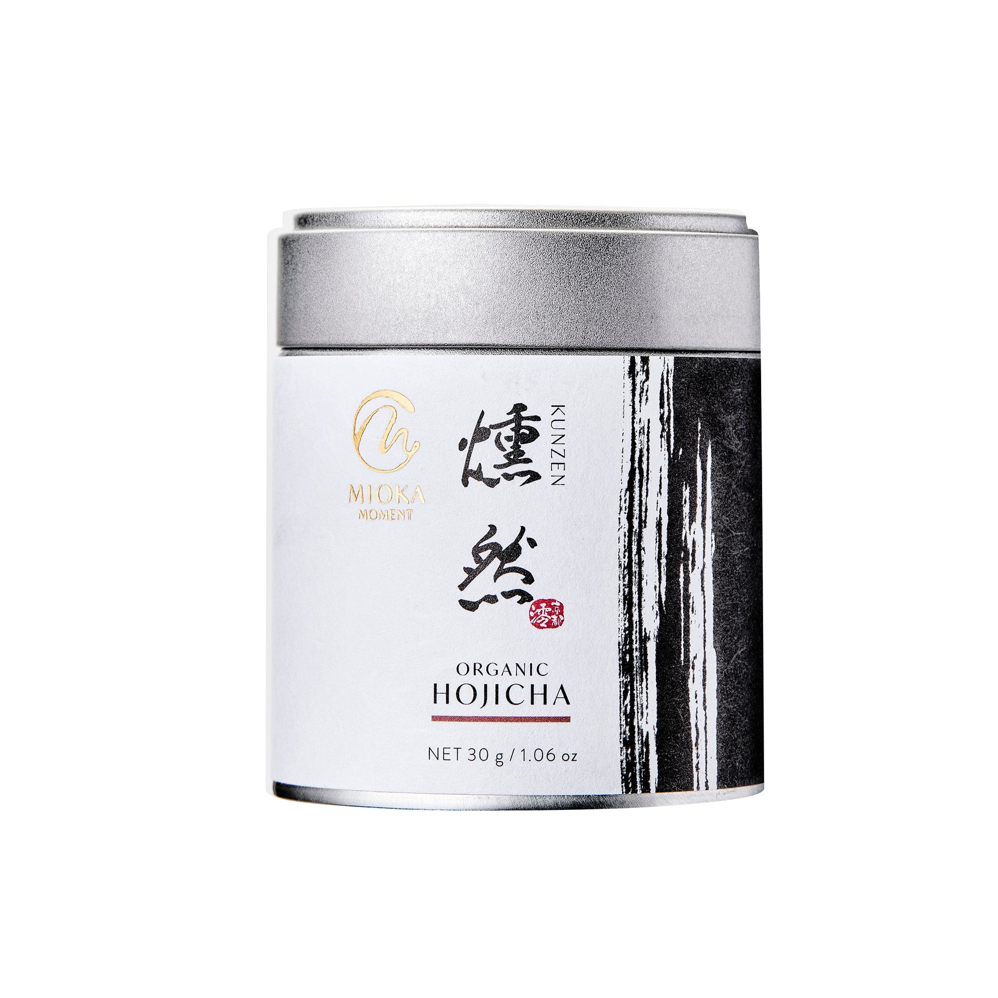 ほうじ茶パウダー-有機栽培-｜燻然 -KUNZEN-