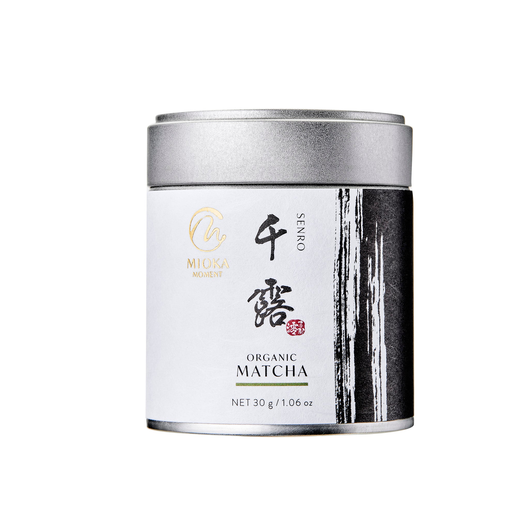 抹茶(有機栽培)＋抹茶椀 4点セット（滋賀・信楽焼）
